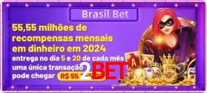 Promoções